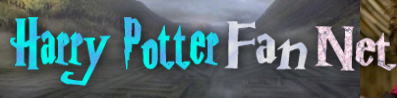 Harry Potter FanNet〜ハリー・ポッターのファンサイト〜